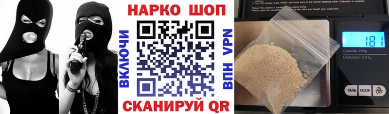 Купить COCAIN  Мефедрон  Конопля  Серафимович