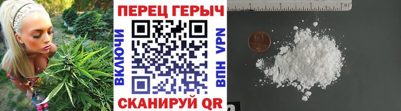 Купить  Серафимович  ГЕРОИН гречка 
