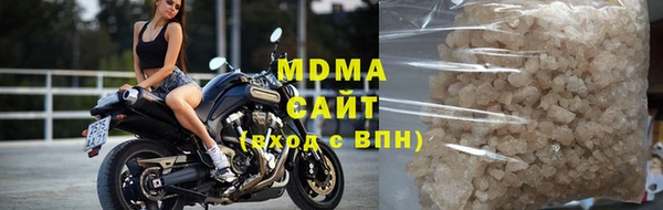 трава Балахна