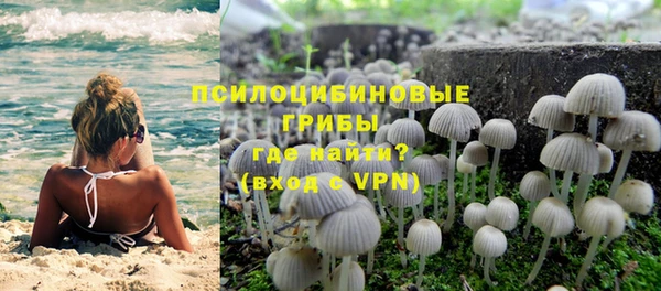 амфетамин Балабаново
