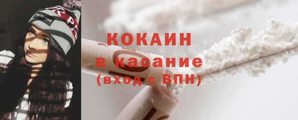 трава Балахна